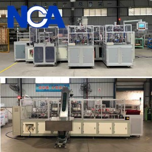 NCA1609A 軟包裝袋自動裝嘴封口機(jī)