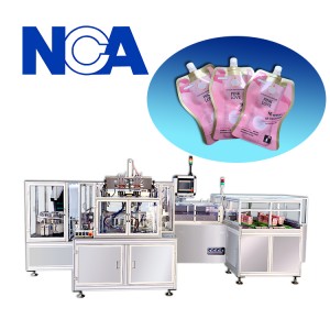 NCA1604C 軟包裝袋自動(dòng)裝嘴封口機(jī)