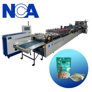NCA600SZL 三邊封、自立、拉鏈袋制袋機(jī)