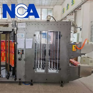 NCA600SZL 三邊封、自立、拉鏈袋制袋機(jī)