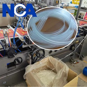 NCA600SZL 三邊封、自立、拉鏈袋制袋機(jī)